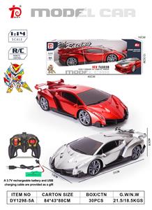 1:14四通兰博基尼遥控车带灯光 - OBL952004