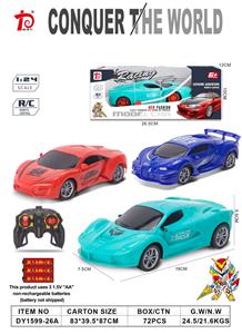 1:24 三款混装遥控车 - OBL952006