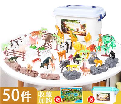 动物收纳盒 - OBL952010