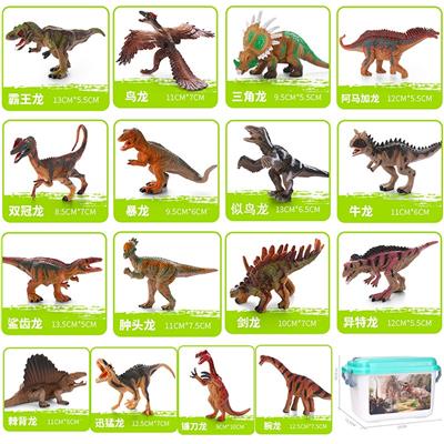 动物收纳盒 - OBL952011