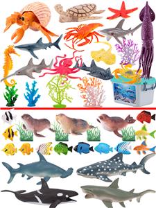 海洋收纳盒 - OBL952014