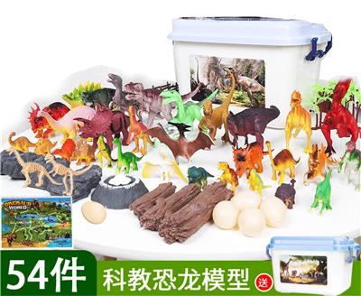 恐龙收纳盒 - OBL952018