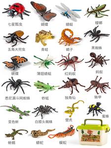 农场收纳盒 - OBL952020