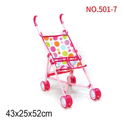 Babystroller - OBL952028
