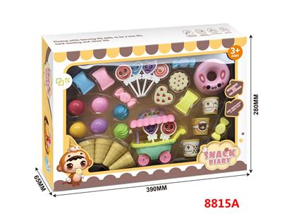 冰淇淋甜品餐车台 - OBL952132
