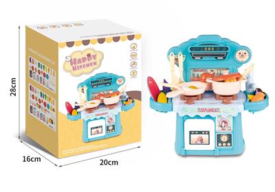 出水声音灯光过家家餐台（蓝色）(50PCS) - OBL952134