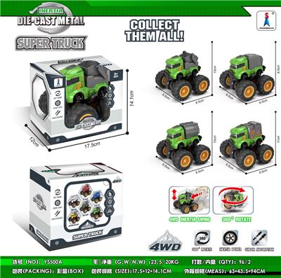 Die-cast toys - OBL952139