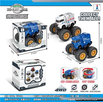 Die-cast toys - OBL952141