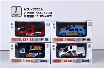 Die-cast toys - OBL952143