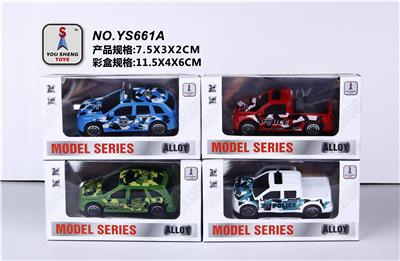 Die-cast toys - OBL952144