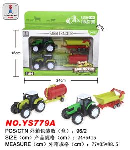 Die-cast toys - OBL952148