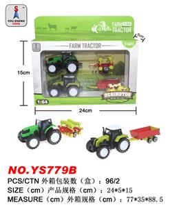 Die-cast toys - OBL952149
