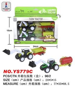 Die-cast toys - OBL952150