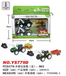 Die-cast toys - OBL952151