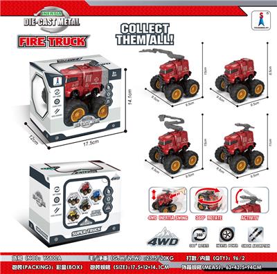 Die-cast toys - OBL952152