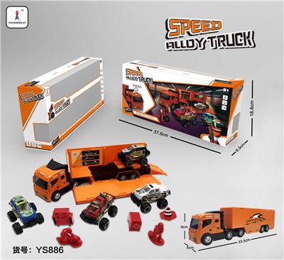 Die-cast toys - OBL952154