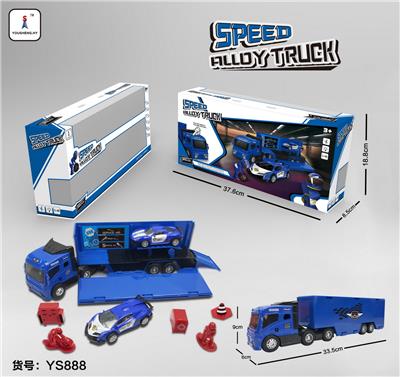 Die-cast toys - OBL952156