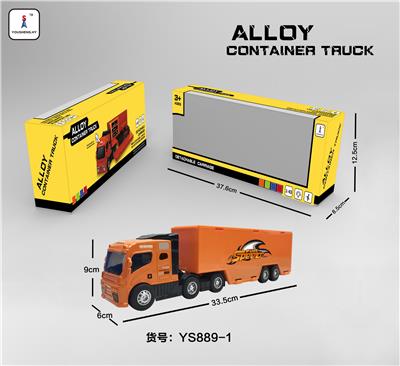 Die-cast toys - OBL952157