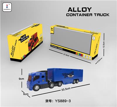 Die-cast toys - OBL952159