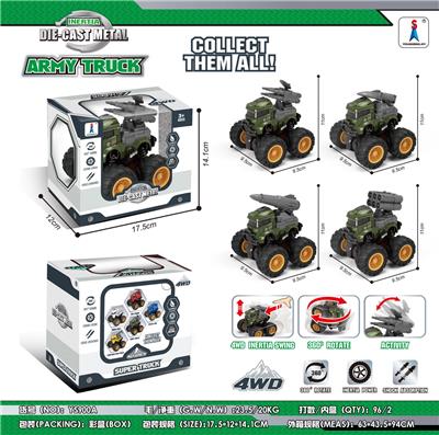 Die-cast toys - OBL952160