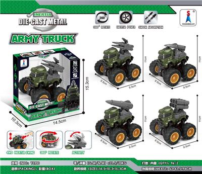 Die-cast toys - OBL952164