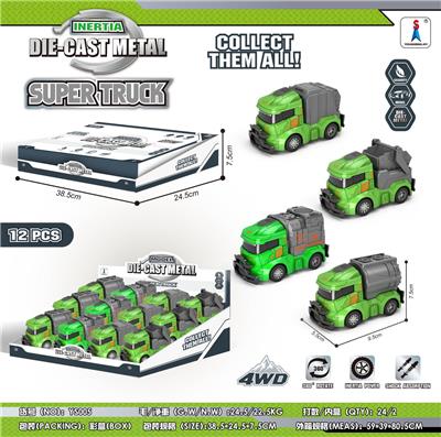 Die-cast toys - OBL952167