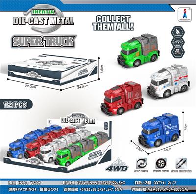 Die-cast toys - OBL952168