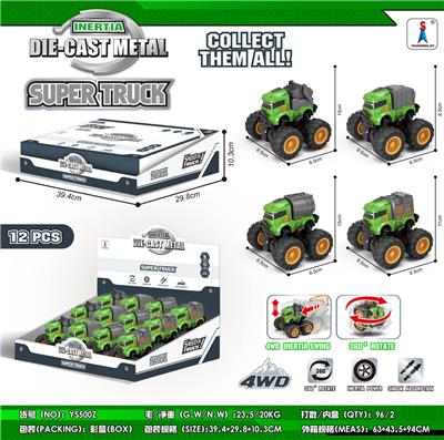 Die-cast toys - OBL952172