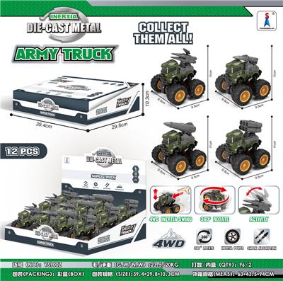 Die-cast toys - OBL952181