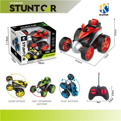四通遥控特技车翻斗车（带灯光） - OBL952187