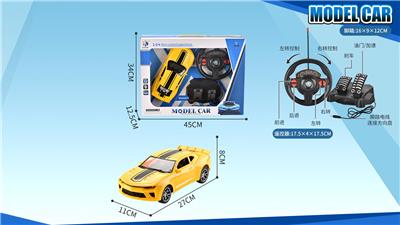 1:16大黄蜂四通遥控车
（带脚踏） - OBL952193