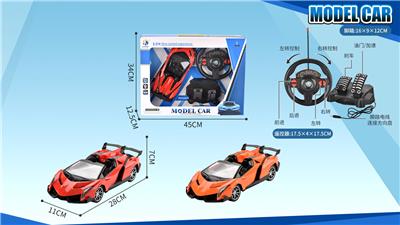 1:16兰博基尼(敞篷）四通遥控车（带脚踏） - OBL952197