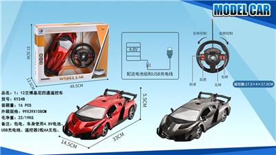 1:12兰博基尼四通遥控车 - OBL952198
