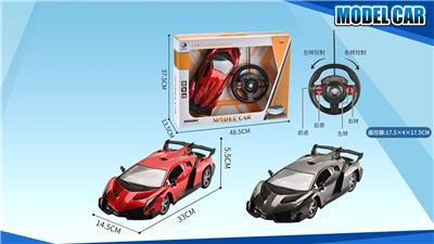 1:12兰博基尼四通遥控车 - OBL952199