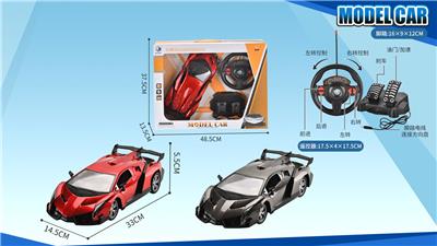 1:12兰博基尼四通遥控车
（带脚踏） - OBL952201