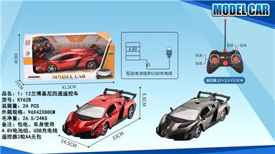 1:12兰博基尼四通遥控车 - OBL952210