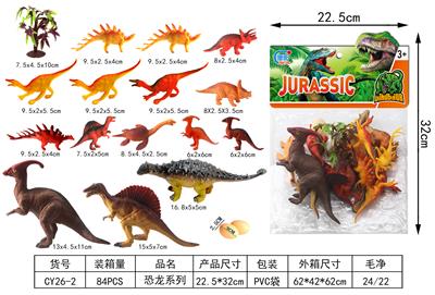 Animaltoys - OBL952221