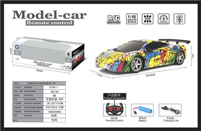 1:16 四通遥控车涂鸦迈凯
伦12C包电 - OBL952253