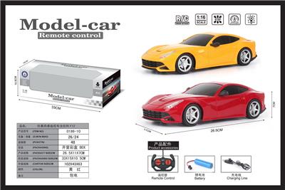 1:16    仿真四通遥控车
法拉利F12 包电 - OBL952254
