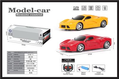 1:16   仿真四通遥控车法
拉利LaFerrari包电 - OBL952255