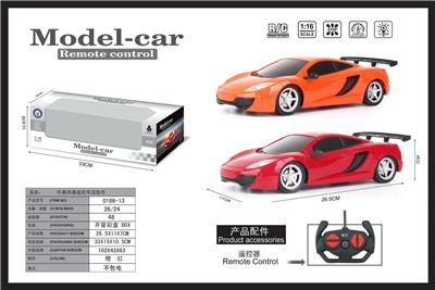 1:16 仿真四通遥控车迈凯
伦12C不包电 - OBL952257