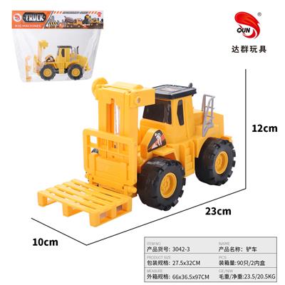 Inertia series - OBL952261