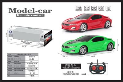 1:16   仿真四通遥控车宝
马i8不包电 - OBL952262