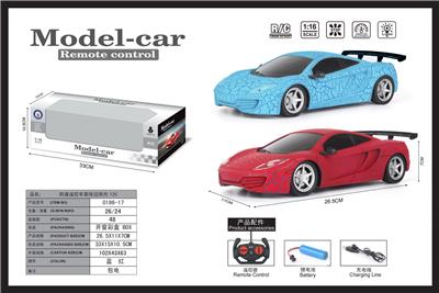 1:16 四通遥控车裂纹迈凯
伦12C包电 - OBL952264