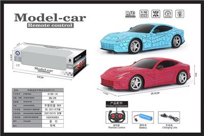 1:16  四通遥控车裂纹法
拉利F12 包电 - OBL952266
