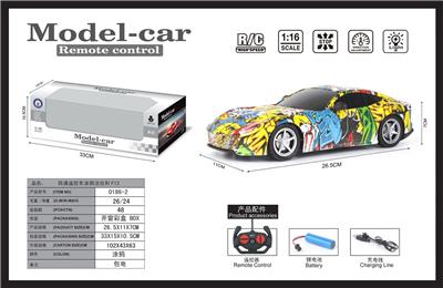 1:16 四通遥控车涂鸦法拉
利F12 包电 - OBL952270