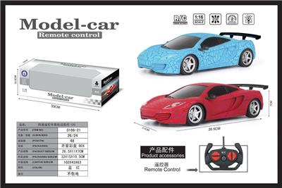 1:16 四通遥控车裂纹迈凯
伦12C不包电 - OBL952274