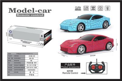 1:16  四通遥控车裂纹法
拉利F12不包电 - OBL952276