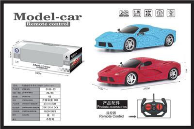 1:16四通遥控车裂纹法拉
利LaFerrari不包电 - OBL952278