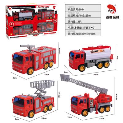 Inertia series - OBL952280